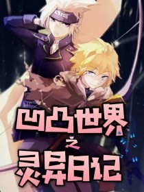 糖心网页版